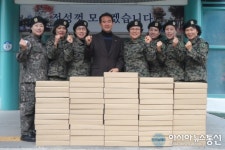 강릉시 여성예비군 2분 대원, 이웃돕기 ‘건강미역’ 전달