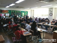 대전시교육청, 세계시민교육 선도교사 수업나눔 한마당 개최