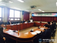 새진미상회 | 밀양시, 다음해 공공비축미 품종 새일미ㆍ영호진미 선정