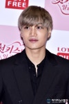 엑소 카이 아무나 소화 못하는 헤어컬러