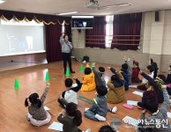 충주署, 중앙초 방문 ‘어린이 교통안전 교육’ 실시