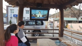 합천 야로면 홍보용 전자게시판 DID비젼 설치