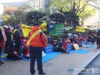 동탄 농협하나로 혼수센터에 입주된 영세상인들의 호소