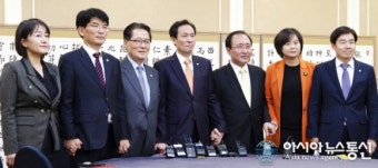 野3당 원내대표 회동…탄핵정국 속 현안 논의 예정