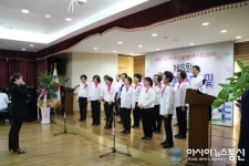 서구연희노인문화센터, 제5회 자원봉사자 및 후원인의 날 개최