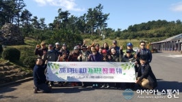 서귀포시, 새내기 귀농귀촌인 현장체험투어’ 실시