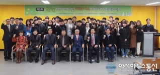 청주대, 제5회 창업경진대회 & 성과전시회 열어