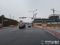 경상남도 진주시 혁신도시 내 빌딩시공업체 수시로 도로 막아 불편 가중