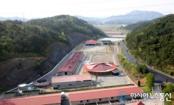 함안승마장, 한국마사회 협력 ‘승용 조련시설’ 지정