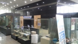 남해군, 행정박물 등 기록물 유배문학관에 전시