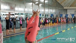 충주 금릉초 “생존수영으로 소중한 생명 지켜요”