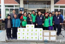 상주 화북면 새마을회, 사랑의 김치 나누기