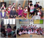 의령유치원, 노인정 방문 효와 사랑 실천