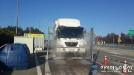 진주시, AI 차단 방역위해 진성IC 거점 소독 시설 운영