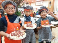 보은 삼산초 3~4학년, 의미 있는 청주나들이 다녀와