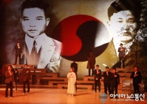 밀양아리랑아트센터, 독립뮤지컬 공연