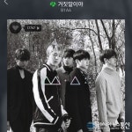 조세호, B1A4 신곡 스트리밍 자랑...좋다~ 거짓말아니다~