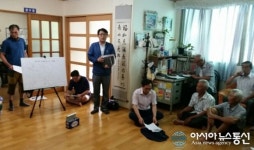당진시 찾아가는 시정설명…소통창구 거듭나