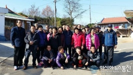 합천군 대양면 오산 새뜰마을사업 추진위원회 선진지 견학