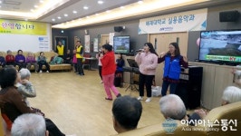 배재대 실용음악과, 취약계층 위한 ‘작은 음악회’ 펼쳐