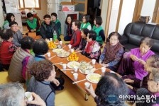 진해구 중앙동 새마을회, 경로당 위문