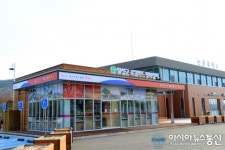 달성군, 논공휴게소 농산물판매장 개장