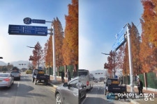 성산구, 대형 중량화물 운송 장애 ‘도로표지판’ 회전식으로 정비