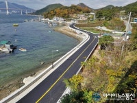 성산구, 석교마을 주민숙원사업 해안도로 개설 완료