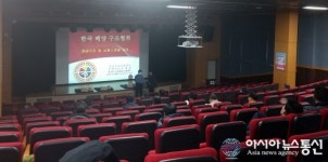 진해구, 민방위교육장서 ‘낚시어선업자 전문교육’ 시행