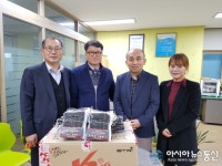 광양시청 다사랑회, 동절기 실외 근로자에게 ‘넥워머’ 전달