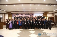 속리산국립공원, 제6회 서포터즈의 밤 행사 열어