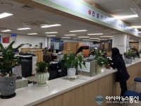 창원시 마산차량등록과, ‘지역 영세꽃집 살리기’ 동참