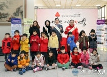 ‘희망 2017 나눔캠페인 충주시 순회모금’ 행사 열려
