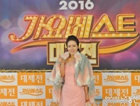 트로트계의 신성 조은새, MBC가요베스트 공연문화상 수상