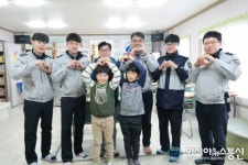 군산경찰 학습모임 아리울CS, 기부활동 선행 실천