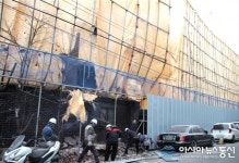 구리시 (구)일화공장 부지, 철거중 안전휀스 와르르