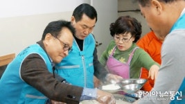 허영 창원시체육회 상임부회장, 직원들과 ‘정법사 보현의 집’ 위문