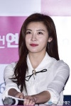 하지원 '나이를 가늠 할 수 없는 귀여움?'