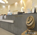 (인터뷰)문대환 원장 공감과 배려로 환자와 소통해요