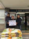 푸드프랜드 직원, 김해시에 이웃돕기 성품기탁