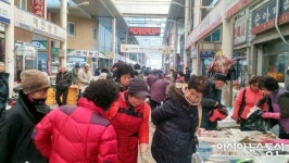 봉화군 道 전통시장살리기 평가 우수기관 선정