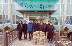 봉화 개인택시 박근수씨의 따스운 이웃사랑