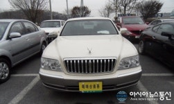 음성군, 상품용 중고자동차 번호판 제작 눈길