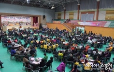청도군, 2016 자원봉사자 대회 개최
