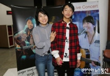 상주 힐링콘서트, 싱어송라이터 박강수와 기타리스트 박해성