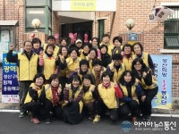 성산희망 120 봉사단, 상남경로당 찾아 봉사