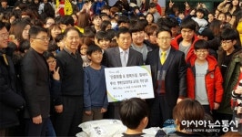 평택안일초교, 안중읍에 나눔의 쌀 기탁