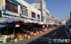 사천시, 삼천포 전통수산시장 간판개선사업 완료