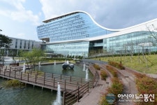 한국가스공사, 영남에너지와 수급계약 체결