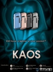 이씨엠, 획기적인 디자인-성능 갖춘 전자담배 ‘KAOS’ 출시